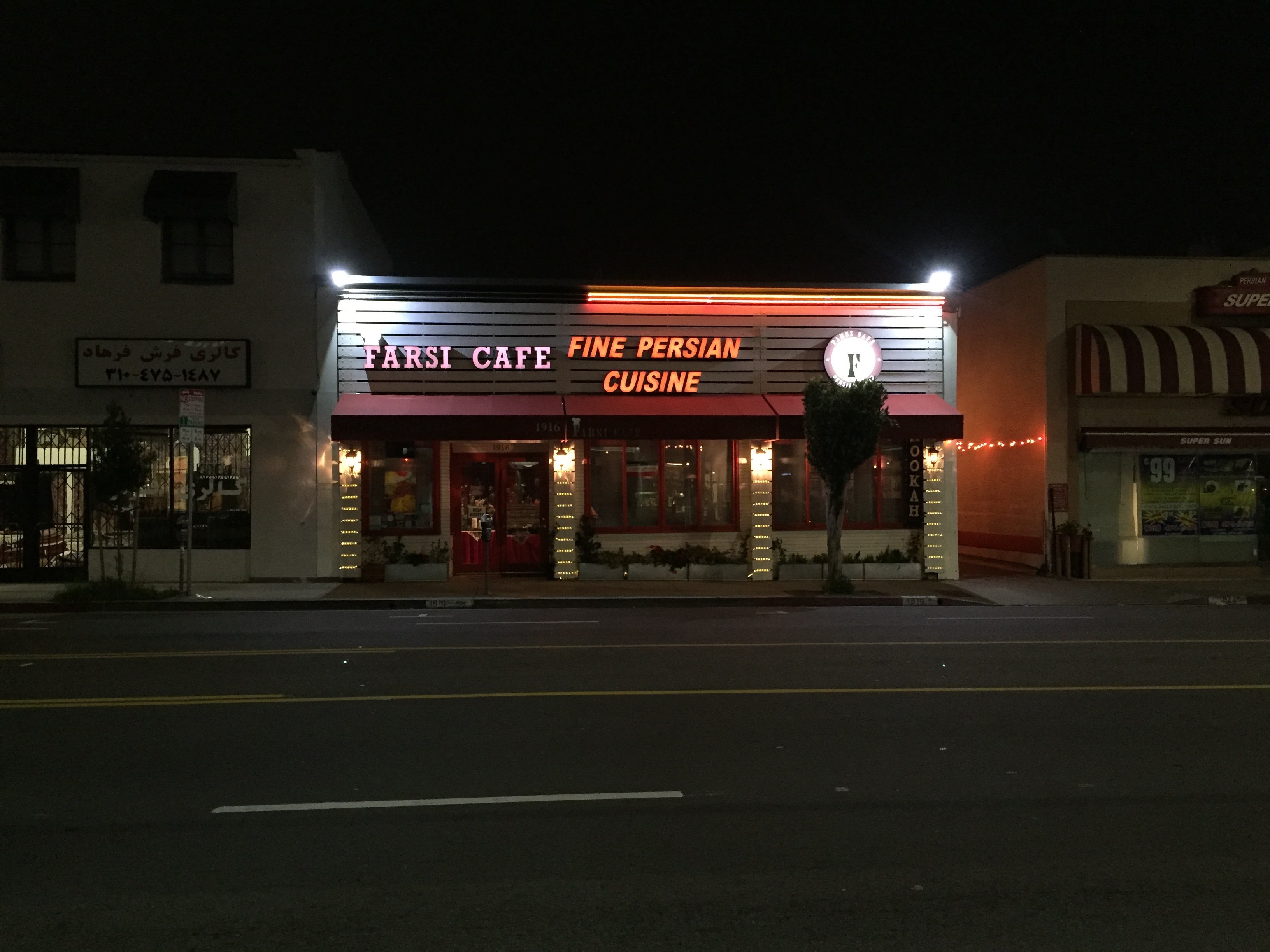Farsi Cafe on Westwood Boulevard